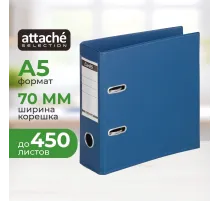 Папка-регистратор формат А5,верт,70мм,т-синий,ПБП2,карм.кор