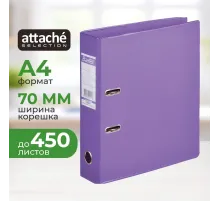 Папка-регистратор Strong Line 70мм, сиреневый,ПБП2,карм.кор