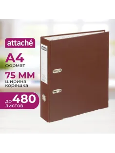 Папка-регистратор 75мм Attache А4, коричневая, тиснение кожа, метал угол