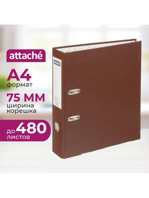 Папка-регистратор 75мм Attache А4, коричневая, тиснение кожа, метал угол
