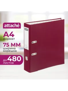 Папка-регистратор 75мм Attache А4, бордо, тиснение кожа, метал угол