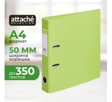 Папка-регистратор Strong Line  50мм, лайм, ПБП2, карм.кор