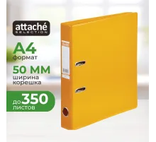 Папка-регистратор Strong Line 50мм, оранжевый,ПБП2,карм.кор