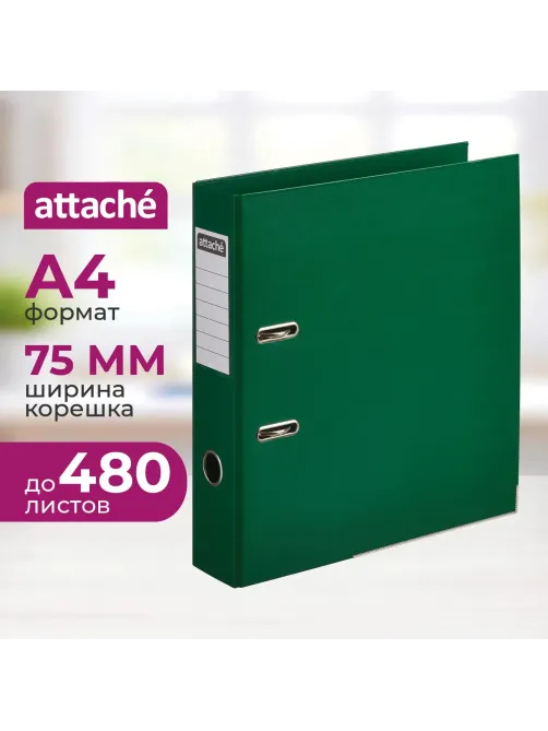 Папка-регистратор 75мм Attache, А4, зеленая, ПБП2, метал. угол, карман.кор