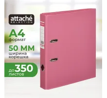 Папка-регистратор Strong Line  50мм, фуксия , ПБП2,карм.кор