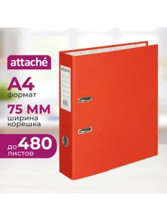 Папка-регистратор 75 мм Attache А4, красная, РР/бумага, мет. уголок