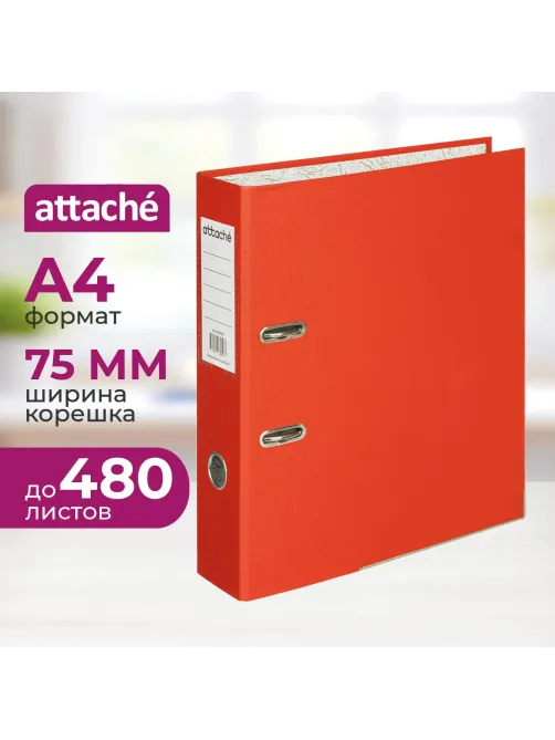 Папка-регистратор 75 мм Attache А4, красная, РР/бумага, мет. уголок