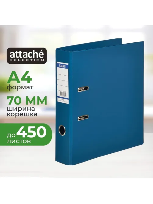 Папка-регистратор Strong Line 70мм т.-синий,ПБП2, карм.кор