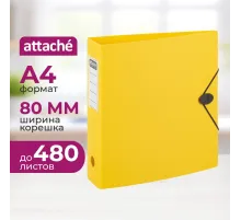 Папка-регистратор А4 80мм Attache на резинке, полифом, желтый