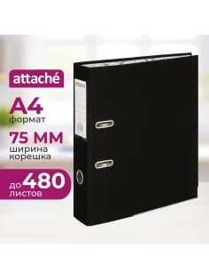 Папка-регистратор 75мм Attache А4, черная РР/бумага, мет уголок