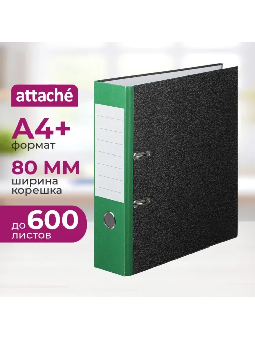 Папка-регистратор  80 мм мрамор с зелым кор,мет.уг.,бум/бум