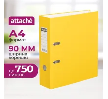 Папка-регистратор с арочн.мехAttacheSelection Экономи 90мм,желт,ПБП1,карм.к