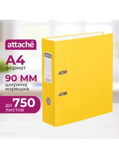 Папка-регистратор с арочн.мехAttacheSelection Экономи 90мм,желт,ПБП1,карм.к