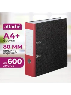 Папка-регистратор  80 мм мрамор с красн кор,мет.уг.,бум/бум