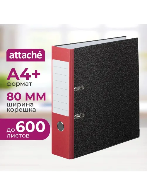 Папка-регистратор  80 мм мрамор с красн кор,мет.уг.,бум/бум