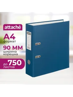 Папка-регистратор с арочн.мех.AttacheSelection Экономи 90мм,син,ПБП1,карм.к