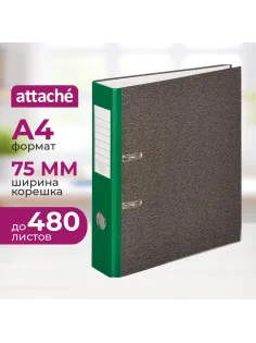 Папка-регистратор 75 мм Attache мрамор,мет.уг.,зел.корешок,карм.кор,бум/бум