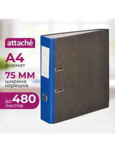 Папка-регистратор 75 мм Attache мрамор,мет.уг.,син кореш,карм.кор,бум/бум