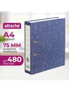 Папка-регистратор без мет.уголка_бюджет 75мм ч/б,син,бум/бум