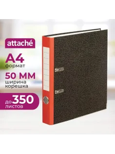Папка-регистратор  50 мм мрамор с красн кор,мет.уг.,бум/бум
