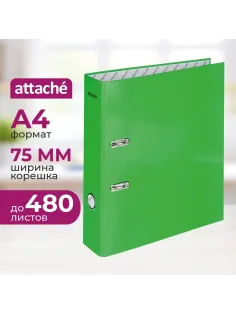 Папка-регистратор 75мм  Attache Neon А4 зеленый б/мет уголка, лам картон