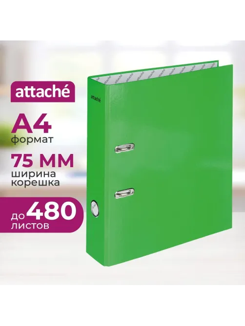 Папка-регистратор 75мм  Attache Neon А4 зеленый б/мет уголка, лам картон