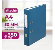 Папка-регистратор 50 мм ПБП1 синий с мет.уголком