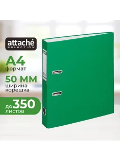 Папка-регистратор ECONOMY,б/мет.уг,50мм, зел,ПБП1,карм.кор