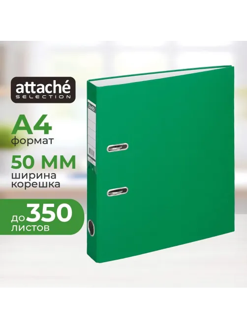 Папка-регистратор ECONOMY,б/мет.уг,50мм, зел,ПБП1,карм.кор