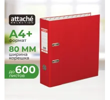 Папка-регистратор ECONOMYPLUS 80мм,красн,ПБП1,карм.ко,мет.уг