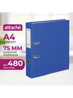 Папка-регистратор 75мм Attache А4, синяя, РР/бумага, мет. уголок