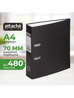 Папка-регистратор ECONOMY б/мет.уг,70мм,черный,ПБП1,карм.кор