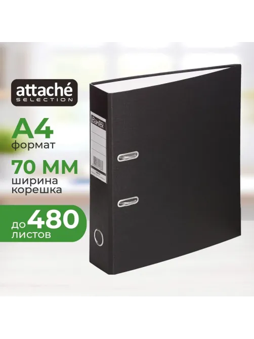 Папка-регистратор ECONOMY б/мет.уг,70мм,черный,ПБП1,карм.кор