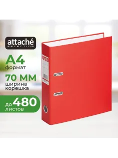 Папка-регистратор ECONOMY,б/мет.уг,70мм,красн,ПБП1,карм.кор