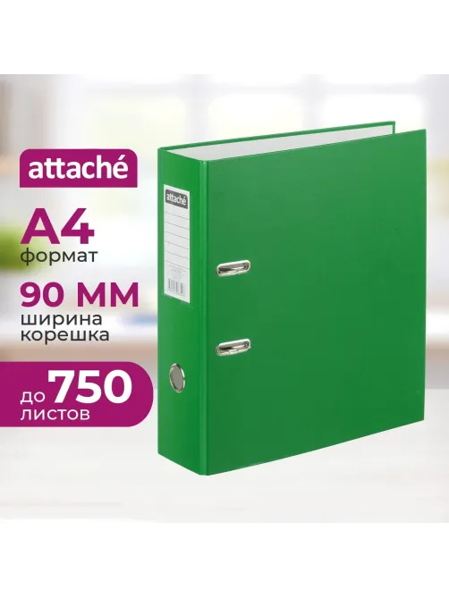 Папка-регистратор с арочн.мех.AttacheSelection Экономи 90мм,зел,ПБП1,карм.к