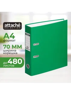 Папка-регистратор ECONOMY б/мет.уг,70мм,зел,ПБП1,карм.кор