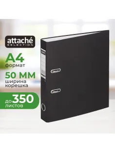 Папка-регистратор ECONOMY, б/мет.уг,50мм,черн, ПБП1,карм.кор