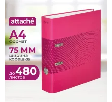Папка-регистратор Attache Digital, розовый. лам.карт./бум.,75мм