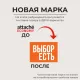 Папка-регистратор 70 мм (+/- 5 мм) мрамор ч/б (реестр)