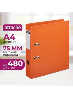 Папка-регистратор 75мм Attache, А4, оранжевая, ПБП2,метал. угол, карман.кор