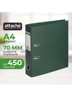 Папка-регистратор Strong Line 70мм,т.-зеленый, ПБП2,карм.кор