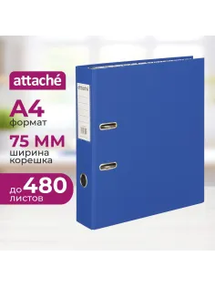 Папка-регистратор 75мм Attache А4, синияя РР/бумага, без мет. уголка