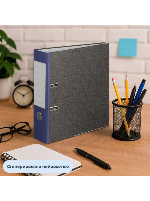 Папка-регистратор  80 мм мрамор с син кор.,мет.уг.,бум./бум