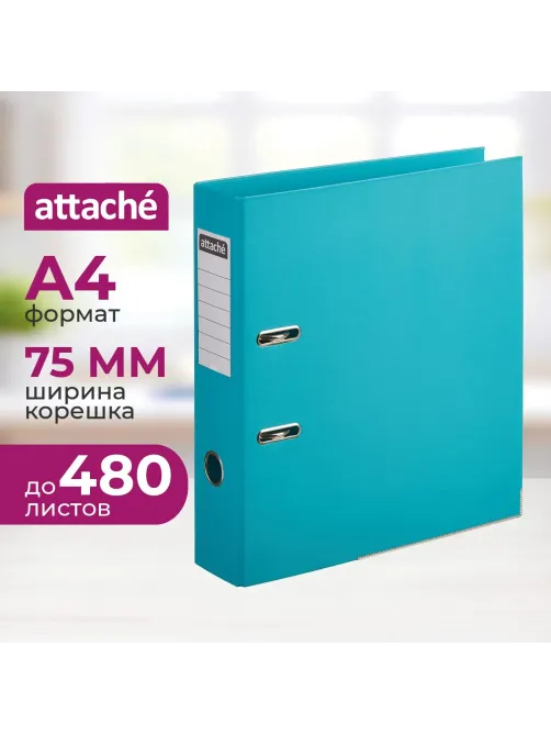 Папка-регистратор 75мм Attache, А4, бирюзовая, ПБП2, метал. угол,карман.кор