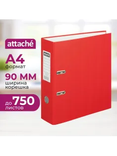 Папка-регистратор с арочн.мехAttacheSelection Экономи 90мм,крас,ПБП1,карм.к