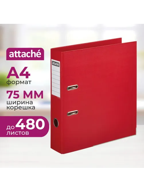Папка-регистратор 75мм Attache, А4, красная, ПБП2, метал. угол, карман.кор