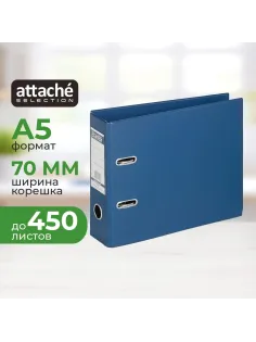 Папка-регистратор формат А5,гориз.70мм,т-синий,ПБП2,карм.кор