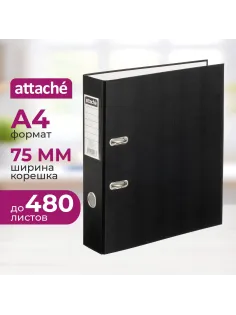 Папка-регистратор  75мм,  черный, ПБП1, карм.кор