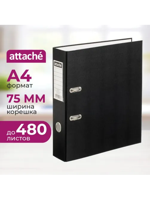 Папка-регистратор  75мм,  черный, ПБП1, карм.кор