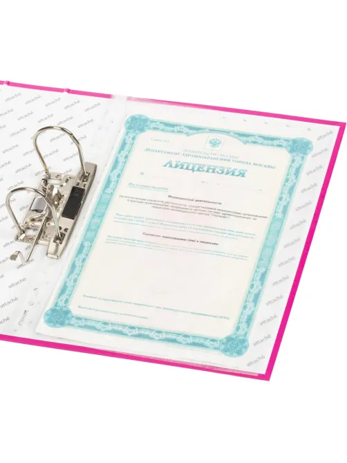 Папка-регистратор Attache Digital, розовый. лам.карт./бум.,75мм